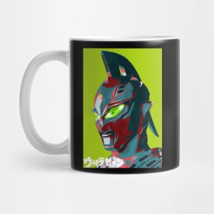 Seven Mug